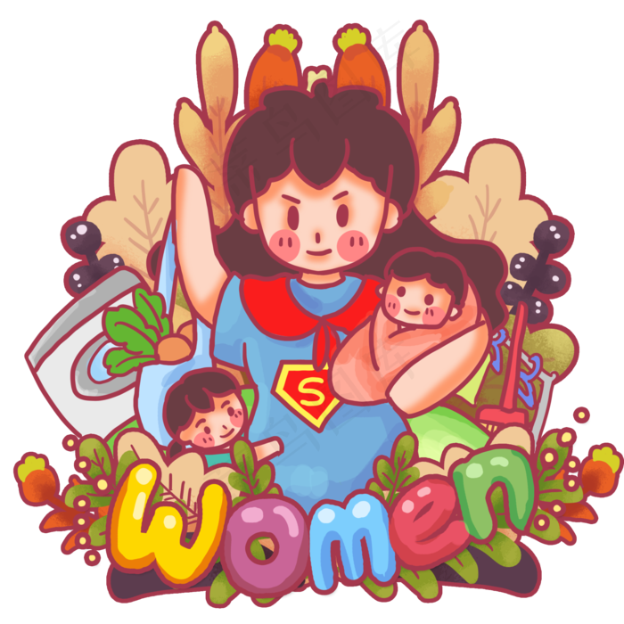 女超人母亲妇女节强壮,免抠元素