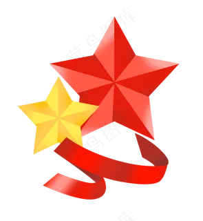 建军节五角星