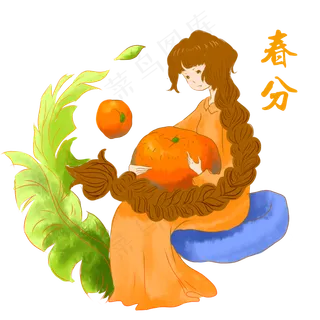 春分抱着橘子的小女孩,免抠元素