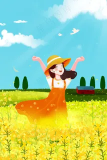 女孩享受夏季油菜花花海小清新