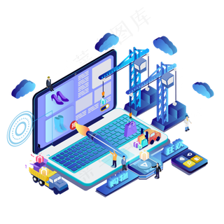 电商购物装饰,免抠元素