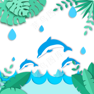 夏日小清新剪纸风装饰