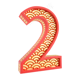 中国风国庆倒计时2