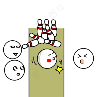 元宵节打保龄球的汤圆,免抠元素