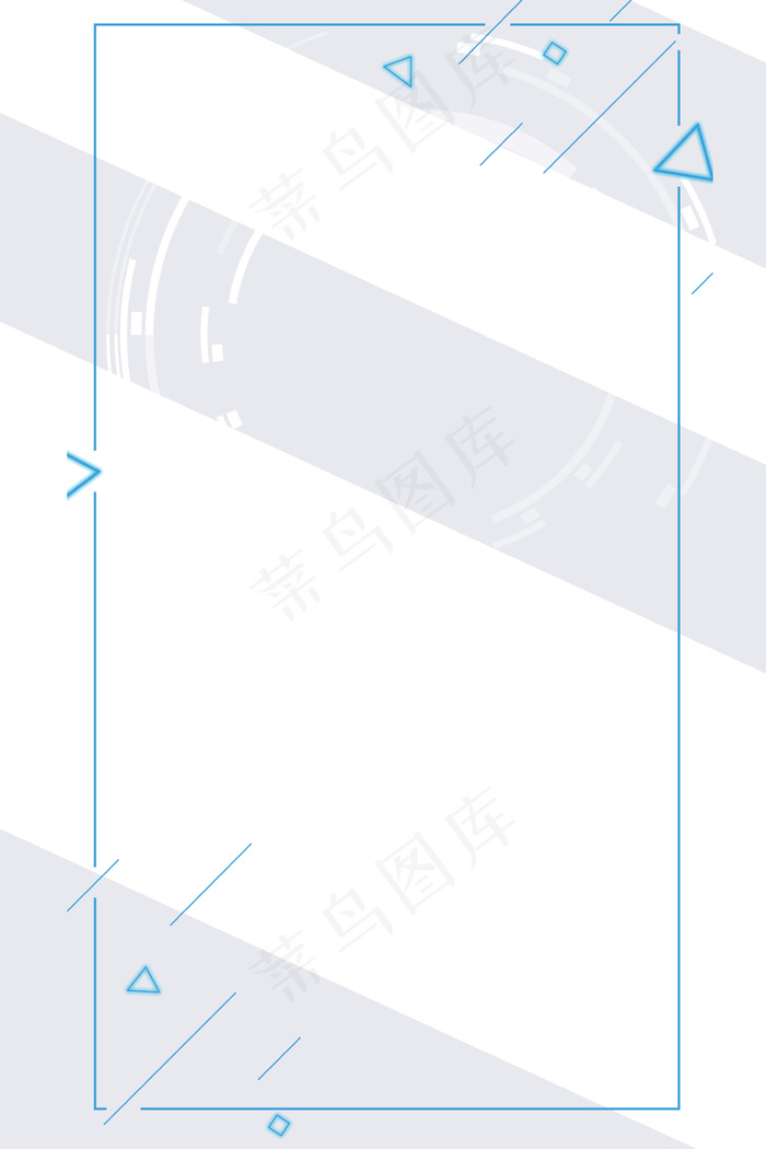 简约商务科技企业文化背景墙海报背景素材