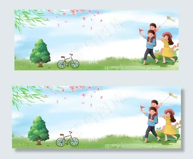 亲子游玩风景banner