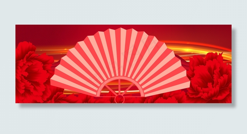 红色年终大会尾牙宴banner