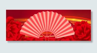 红色年终大会尾牙宴banner