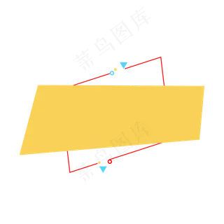 手绘创意不规则图形标签