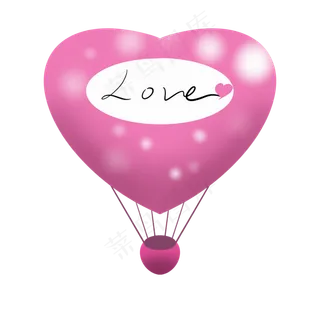 浪漫粉色热气球,免抠元素