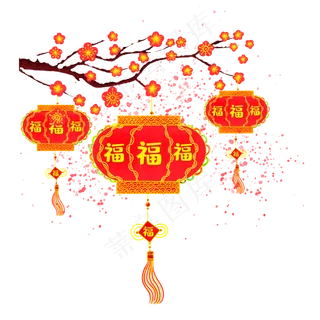 水彩春节灯笼装饰,免抠元素
