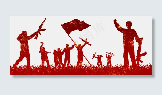 党建庆祝人物剪影