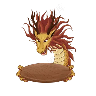 手绘中国风龙端盘子元素PNG免抠素