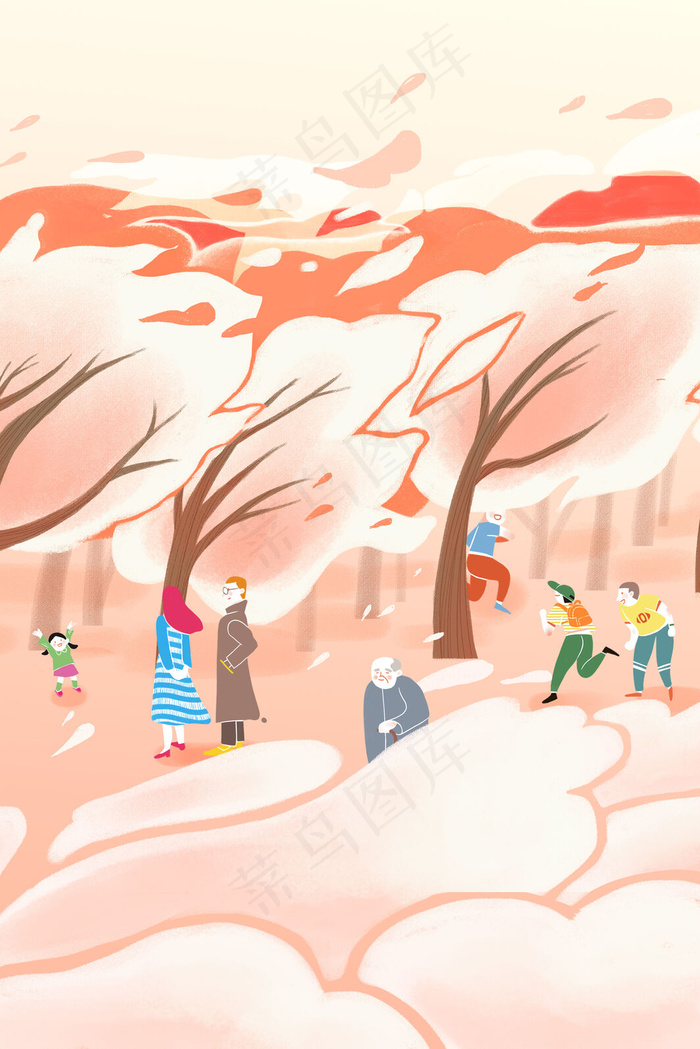 春分樱花朋友家庭出游赏花清新日系插画