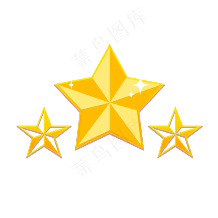 五角星收藏元素,免抠元素(2000*2000px 300 dpi )psd模版下载