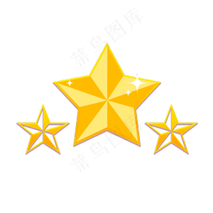 五角星收藏元素,免抠元素