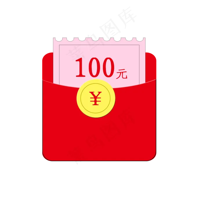 100元优惠券红包,免抠元素(2000X2000(DPI:300))psd模版下载