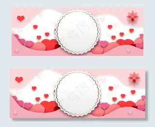粉色立体剪纸爱心底纹女生节banner