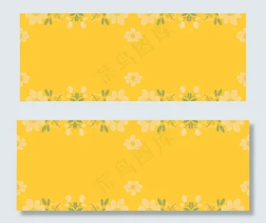 春天卡通文艺小花黄banner