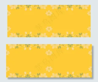 春天卡通文艺小花黄banner