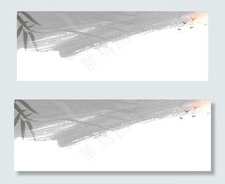 秋季招聘竞聘招揽人才banner宣传