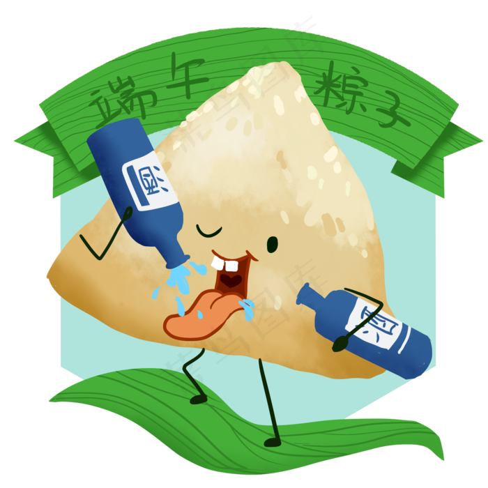 卡通可爱粽子拟人喝酒免抠png