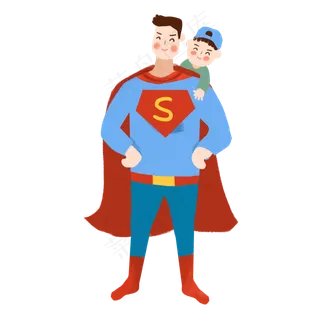 父亲节超人爸爸和孩子