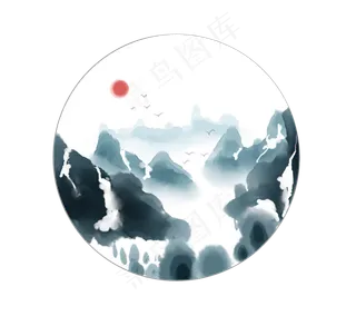 日出冬季水墨山水画