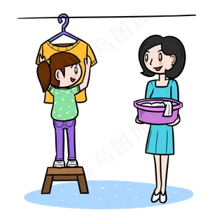 卡通母亲节帮妈妈晒衣服png透
