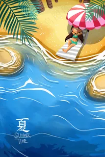 卡通手绘风夏景晒太阳配图 卡通手绘风夏景晒太阳配图