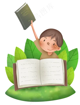 世界阅读日儿童和图书,免抠元素