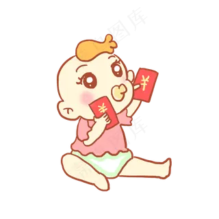 618红包人口日手绘卡通元素