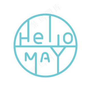 淡蓝色英文你好五月Hello MAY