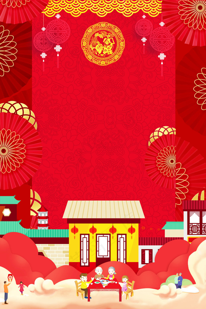 红色中国风春运团圆海报