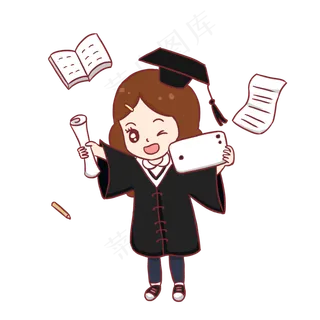 毕业季卡通博士毕业