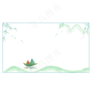 端午节边框粽子