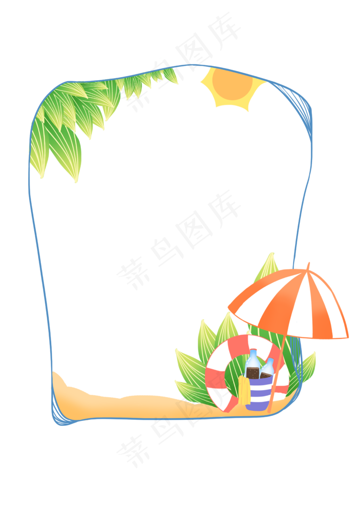 立夏沙滩边框