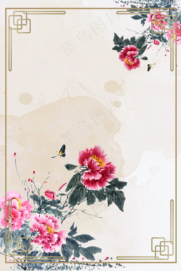牡丹中国风工笔画国画背景