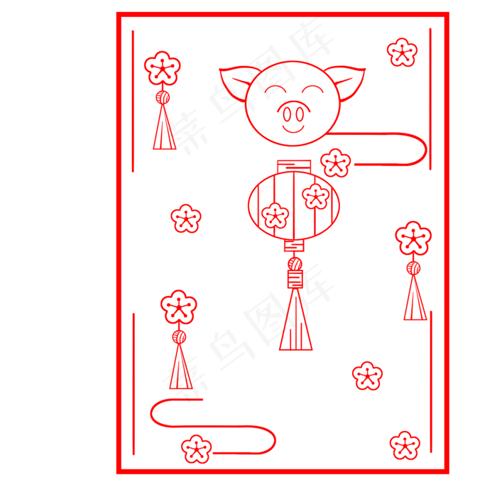元旦小猪边框插画,免抠元素