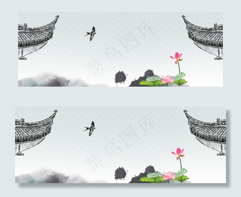 中国风古韵水墨画banner(1920*700px 	       )psd模版下载