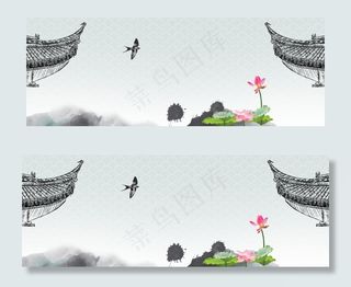 中国风古韵水墨画banner