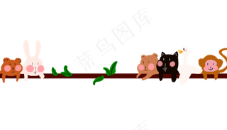 手绘小动物分割线,免抠元素