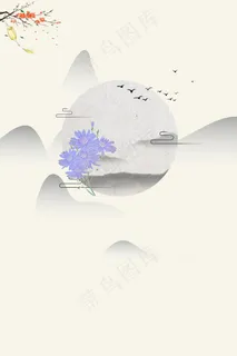 中国风花好月圆钜惠中秋