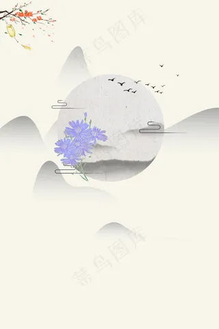 中国风花好月圆钜惠中秋