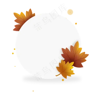 秋天圆形枫叶留言纸