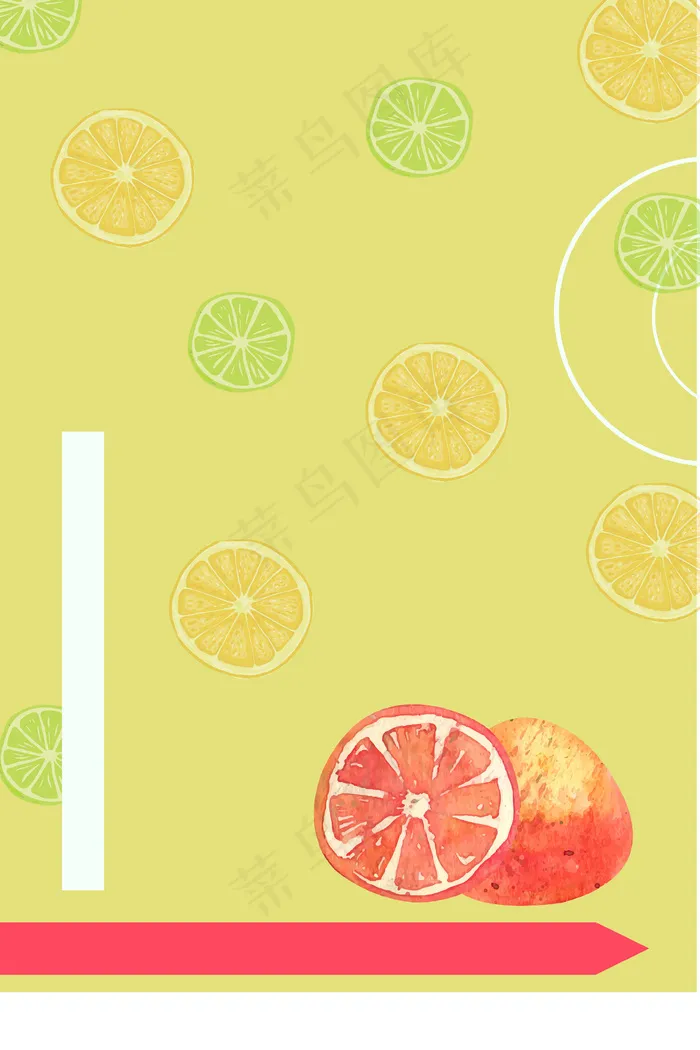 柠檬  橘子水果图片(3545*5315px 	      )psd模版下载