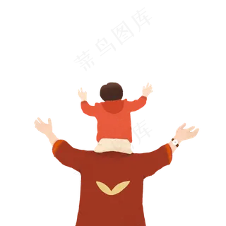 手绘卡通父爱如山