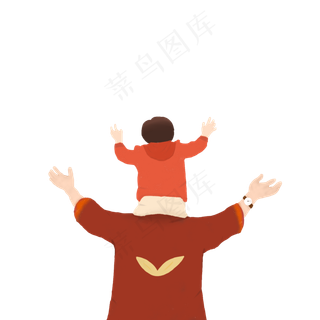 手绘卡通父爱如山