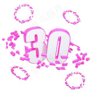 C4D立体几何粉色电商优惠券购