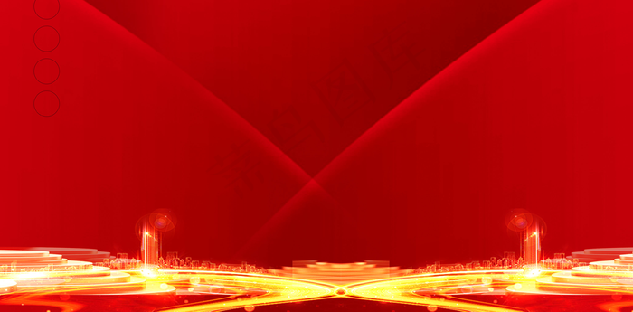 红色年会盛典企业年会背景素材